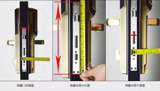 监利开锁公司：智能锁安装为什么需要专业师傅？